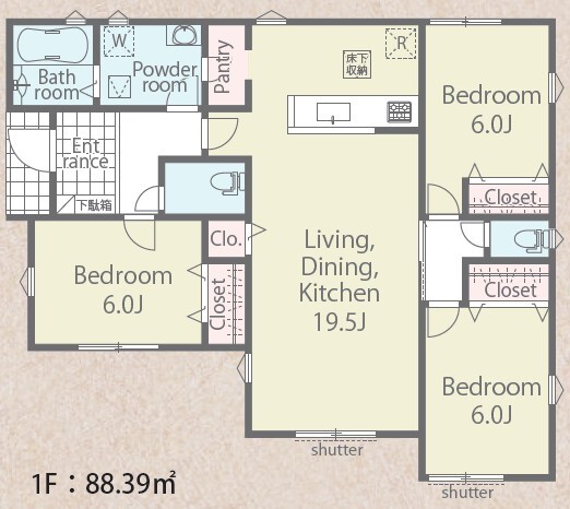 リナージュ坂戸鶴舞１丁目　第１期の画像2