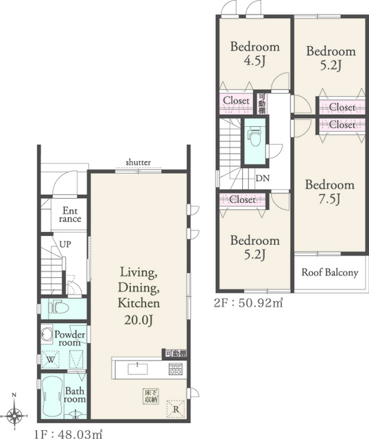リナージュ久御山市田珠城　第１期の画像2