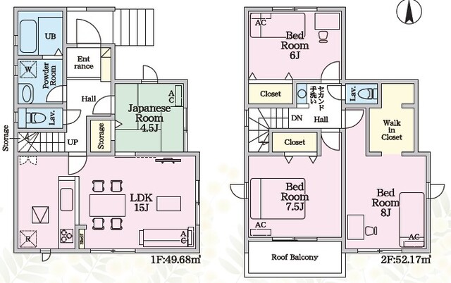 リナージュ日進藤塚１丁目　第１期の画像2