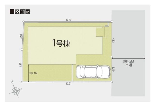 リナージュ市川宮久保６丁目　第２期の画像2
