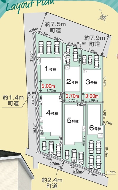 リナージュ美浜町奥田　第２期の画像2