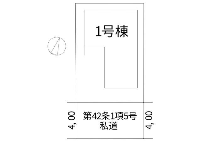リナージュ新座片山３丁目　第１期の画像2