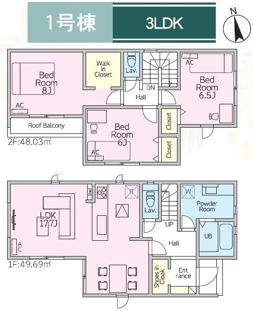 リナージュ小牧久保一色　第１期の画像2
