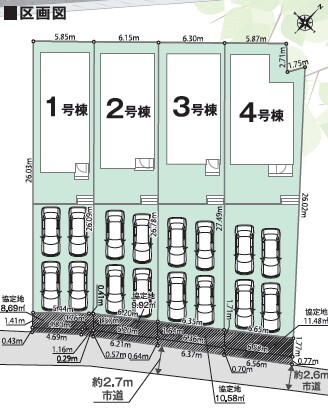 リナージュ高浜本郷町３丁目　第１期の画像2