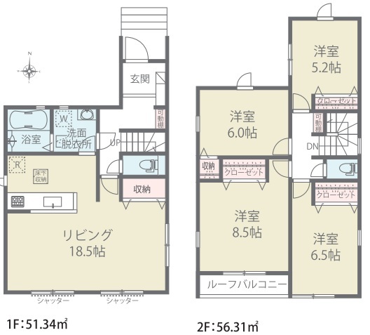 リナージュ四街道大日　第５期の画像2