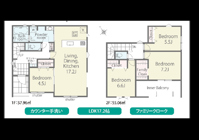 リナージュ四街道旭ケ丘２丁目　第４期の画像2