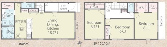 リナージュ国分寺北町２丁目　第１期の画像2
