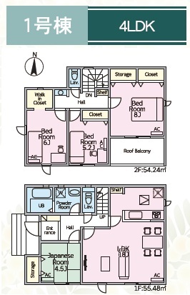 リナージュ常滑小倉町８丁目　第１期の画像2