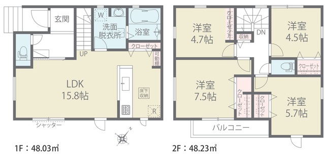 リナージュ佐倉市生谷０１期の画像2