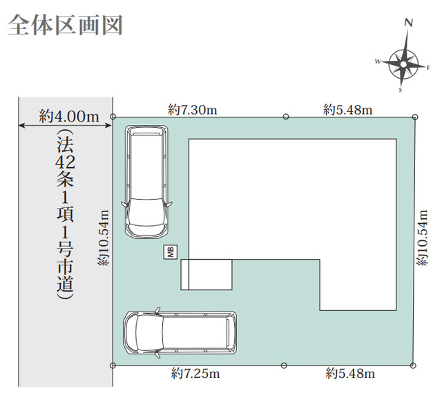 リナージュ相模原市中央区陽光台３丁目０１期の画像2
