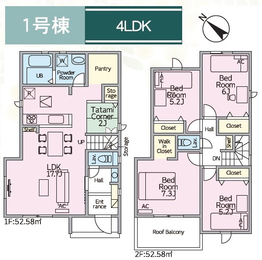 リナージュ半田市瑞穂町７丁目０１期の画像2