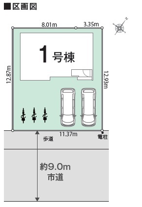 リナージュ富里市七栄０１期の画像2