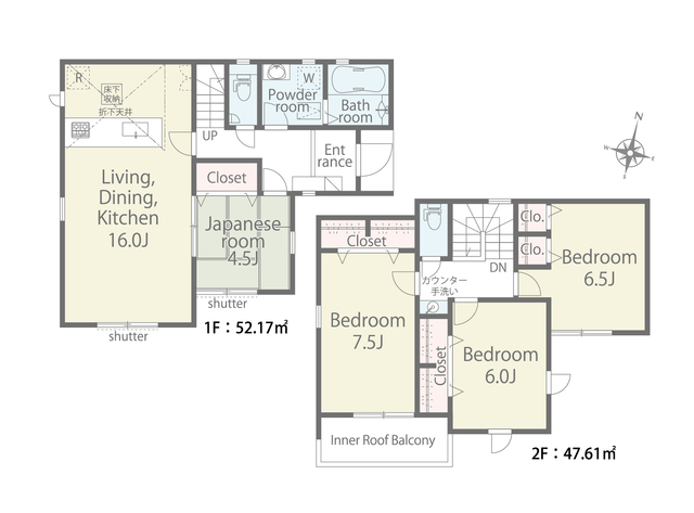 リナージュ宇治市神明石塚０１期の画像2