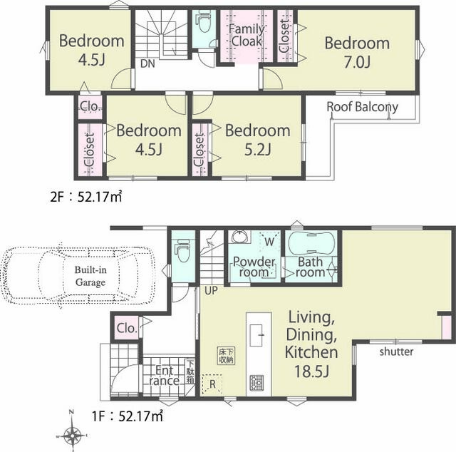 リナージュ寒川町一之宮９丁目０１期の画像2
