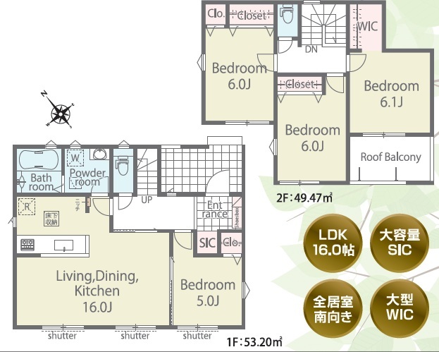 リナージュ四街道市旭ケ丘２丁目０２期の画像2