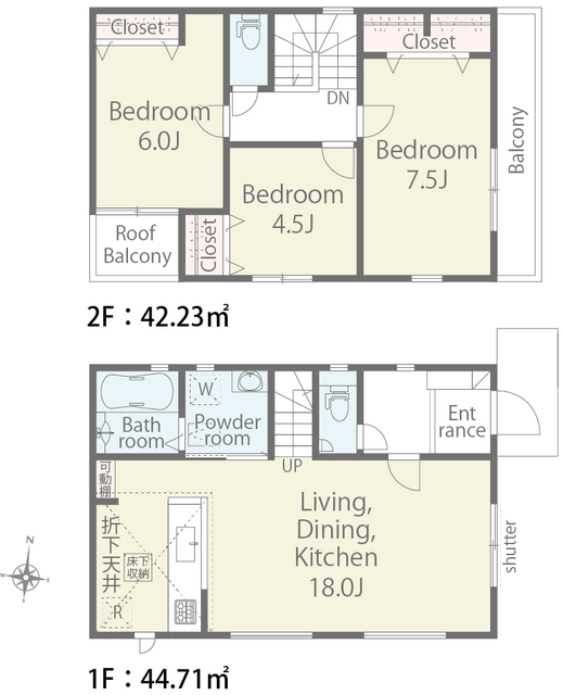 リナージュ宇治市木幡須留０１期の画像2