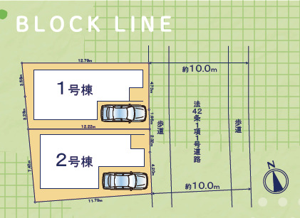 リナージュ千葉中央区東千葉１丁目　第１期の画像2