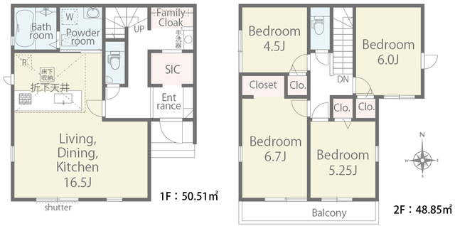 リナージュ二宮町富士見が丘１丁目０１期の画像2