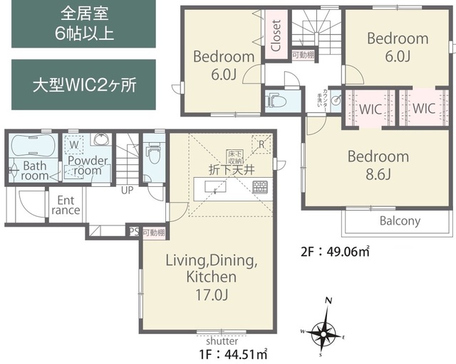 リナージュ安城市今池町４丁目０１期の画像2