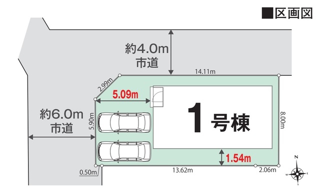 リナージュ草加市新栄４丁目０１期の画像2