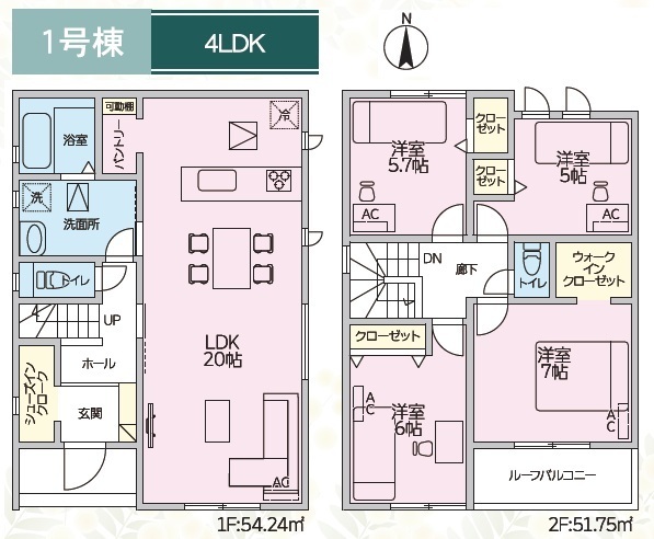 リナージュ北名古屋市高田寺出口０１期の画像2