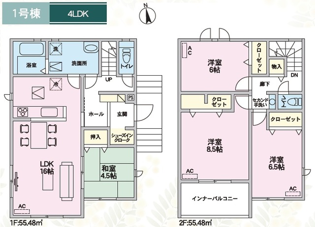 リナージュ一宮市浅井町河端０１期の画像2