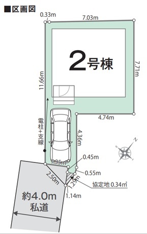 リナージュさいたま浦和神明２丁目　第１期の画像2