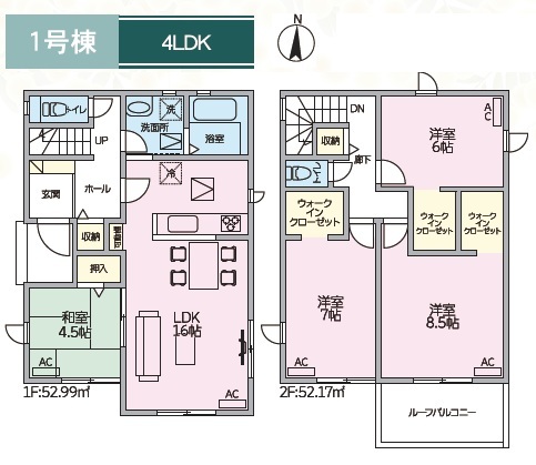 リナージュ愛西市須依町０１期の画像2