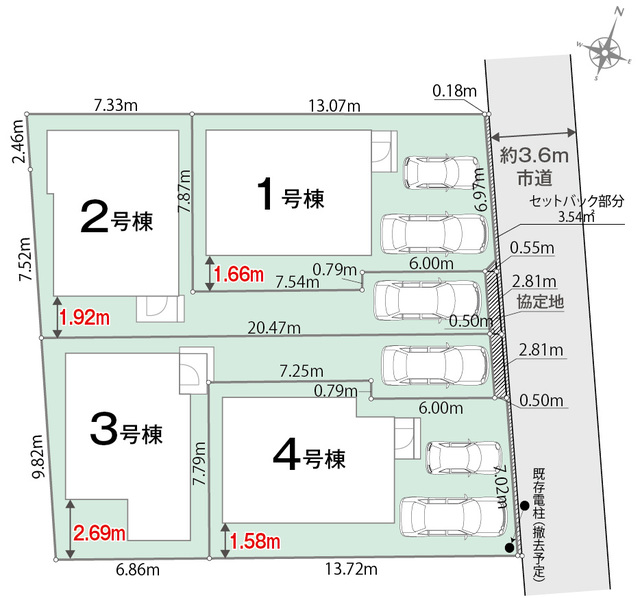 リナージュ立川栄町２丁目　第１期の画像2