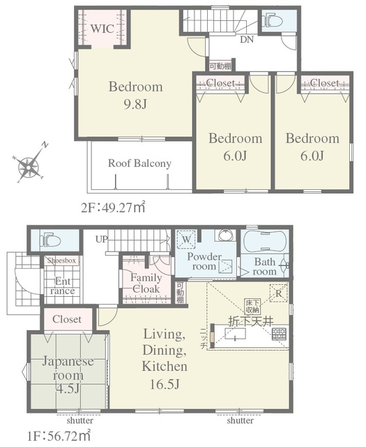 リナージュ狭山市北入曽０１期の画像2
