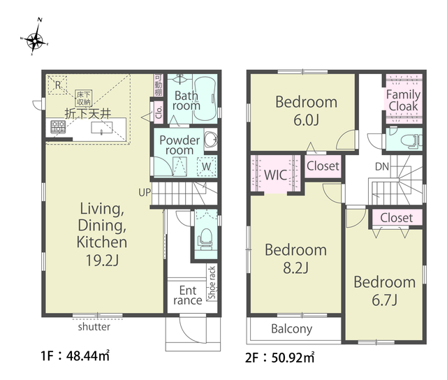 リナージュ小田原市穴部０１期の画像2