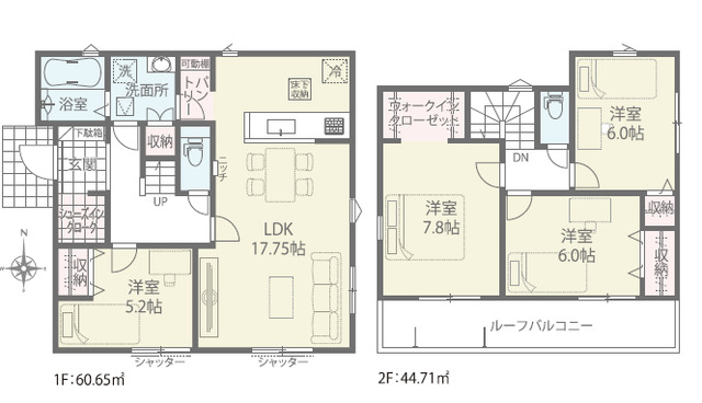 リナージュ四街道市大日　第１期の画像2
