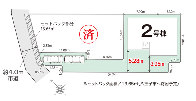 リナージュ八王子市川口町０２期の画像2