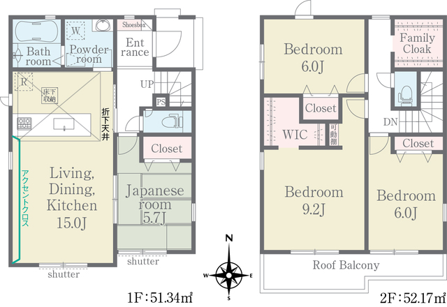 リナージュ平塚市山下１丁目２５－１期の画像2