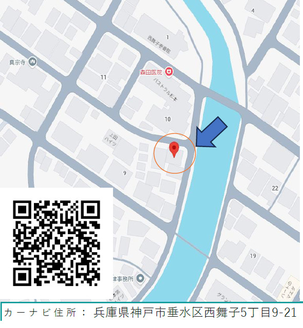 リナージュ神戸市垂水区西舞子５丁目０１期の画像2