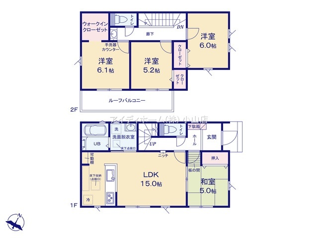 リナージュ栃木市薗部町２丁目０１期の画像2