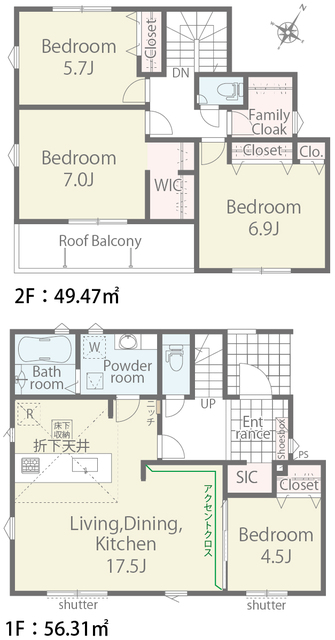 リナージュ山北町岸０１期の画像2