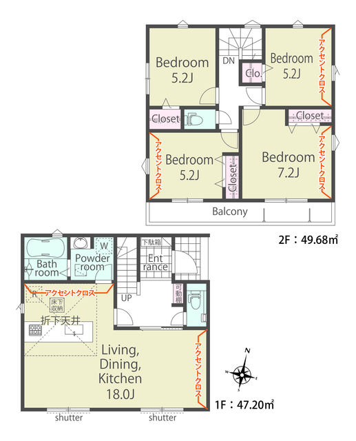 リナージュ横浜市港北区下田町６丁目０１期の画像2