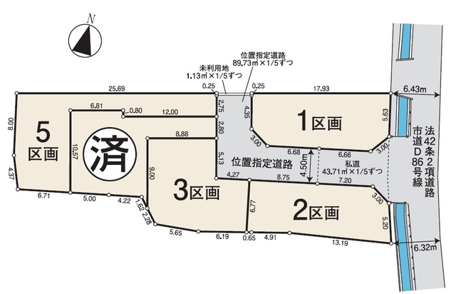 リナージュ日野市日野　第１期の画像2