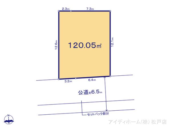 リナージュ船橋市芝山　第１期の画像2