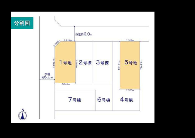 リナージュ豊橋多米中町２丁目　第１期の画像2