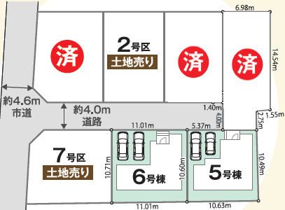 リナージュ豊橋北山町　第１期の画像2