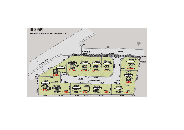 リナージュ船橋二和西５丁目　第１期の画像2
