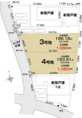 リナージュ富士富士岡　第１期の画像2