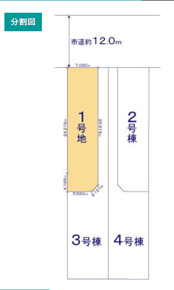 リナージュ湖西新居町新居　第２期の画像2