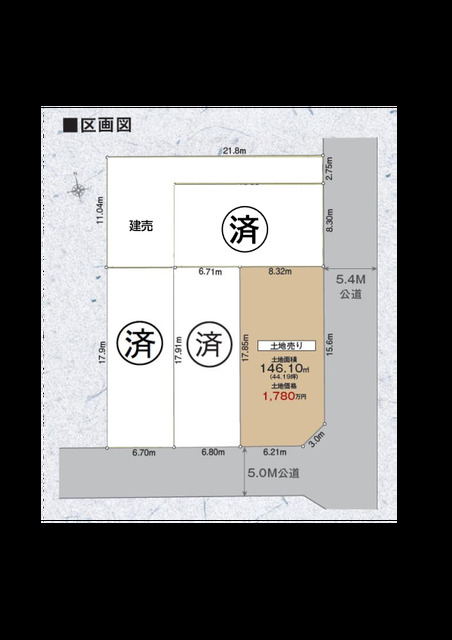 リナージュ野田七光台　第１期の画像2