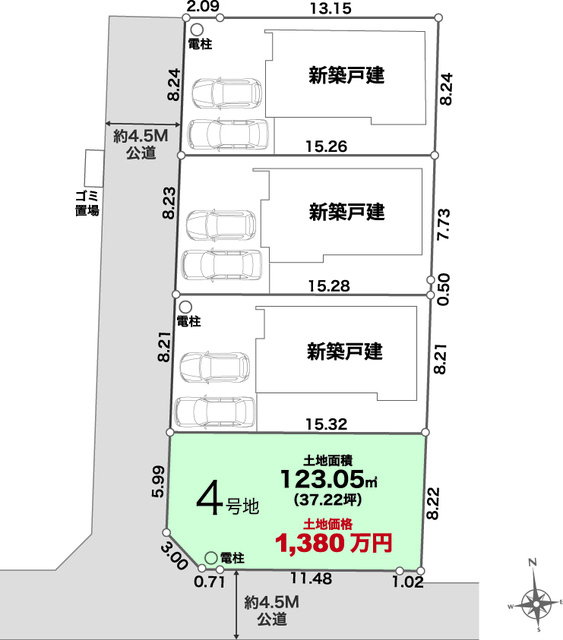 リナージュ平塚南金目　第１期の画像2