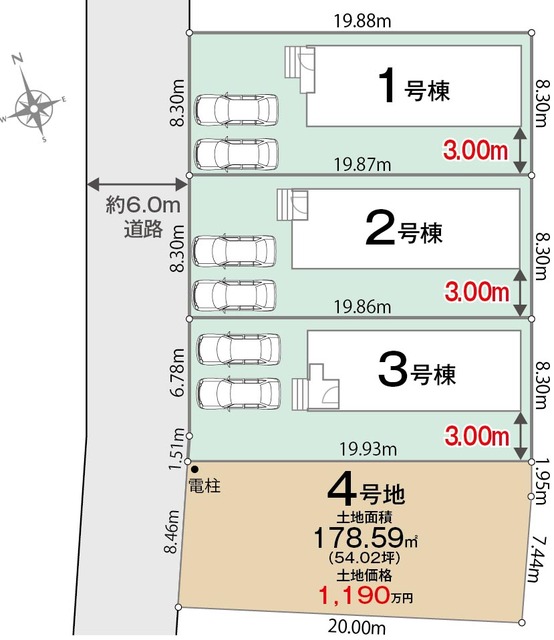 リナージュ富津市青木３丁目０１期の画像2