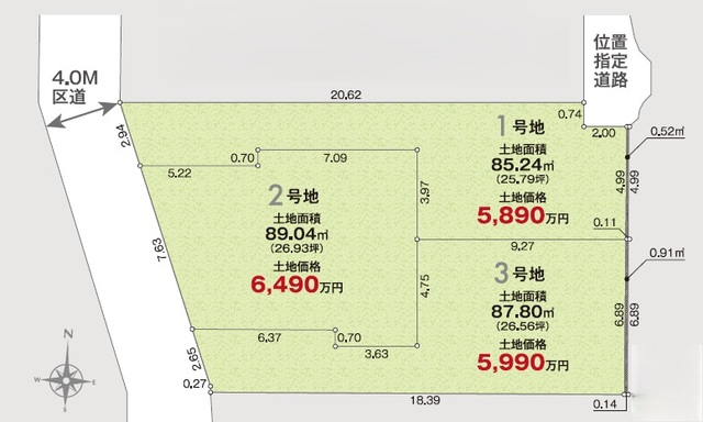 リナージュ練馬富士見台２丁目　第１期の画像2