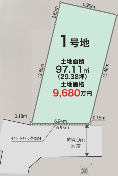 リナージュ豊島区長崎６丁目０１期の画像2